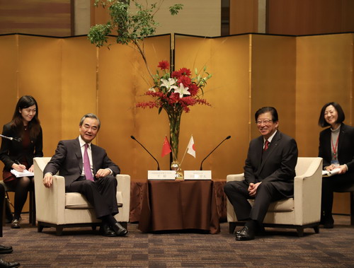 图片默认标题_fororder_wangyi-1204