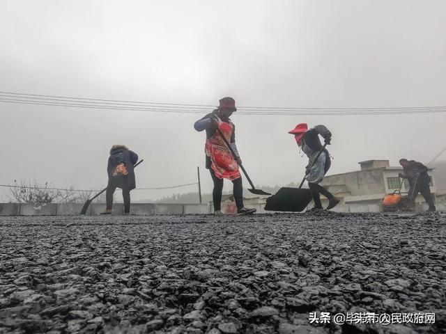 （大交通） 雙向六車道！直通高鐵站！畢節這條路即將全線貫通