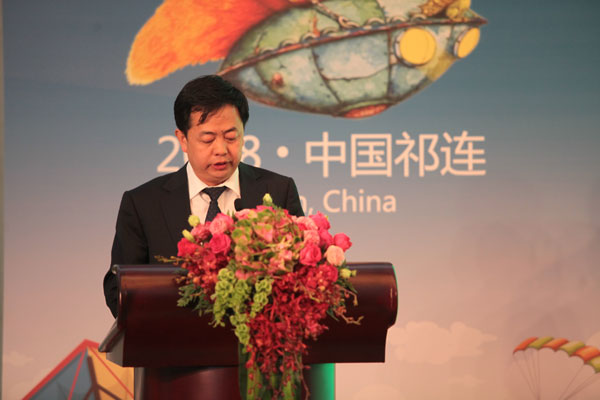 2018 伊卡洛斯·中國祁連國際飛行節7月青海舉行