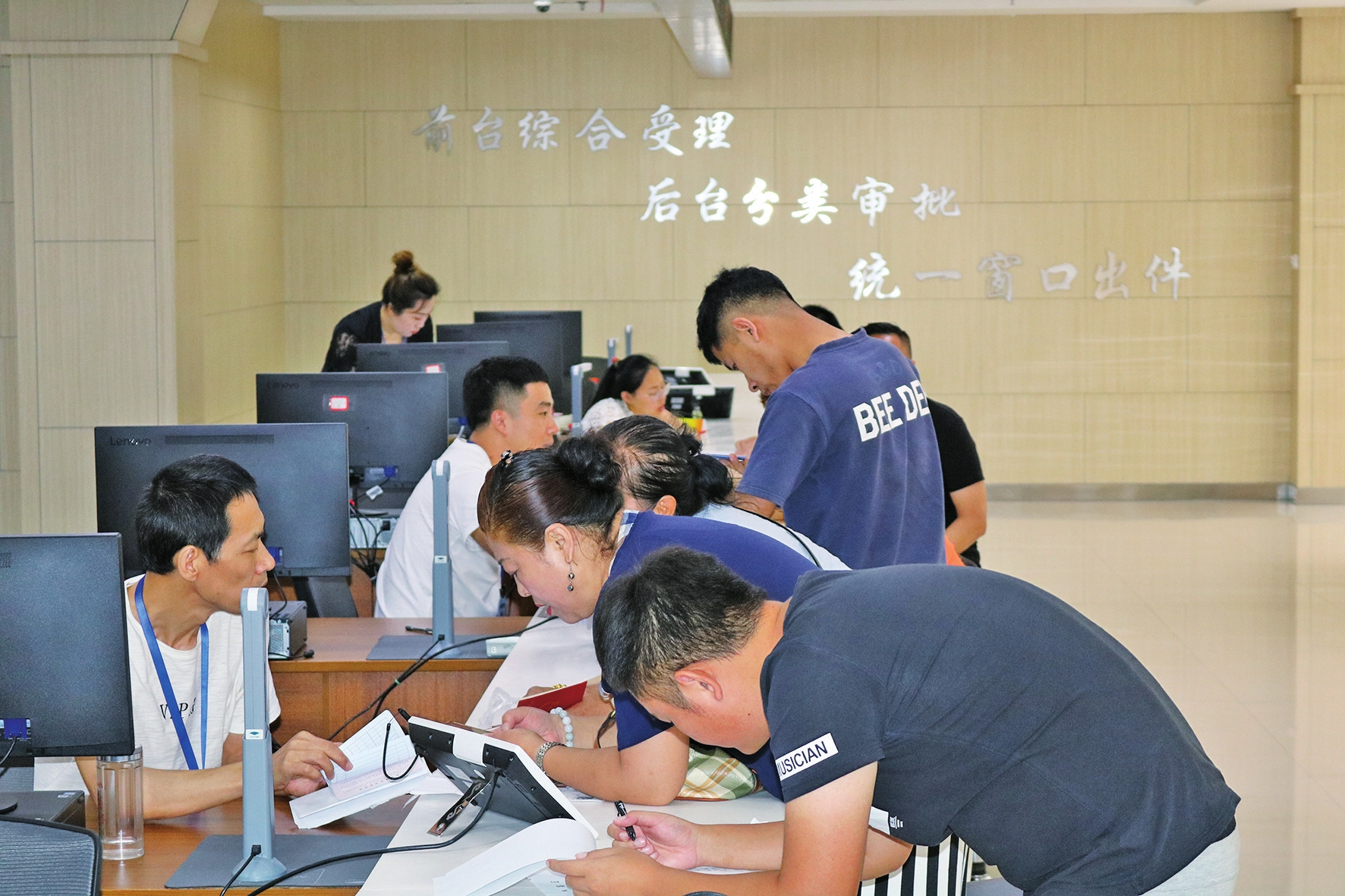 吉林四平：民生答卷可圈可点