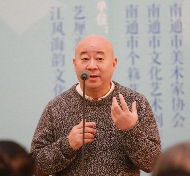 国家艺术基金资助项目《20世纪“中国美术南通现象”研究展》在中国国家画院美术馆开幕