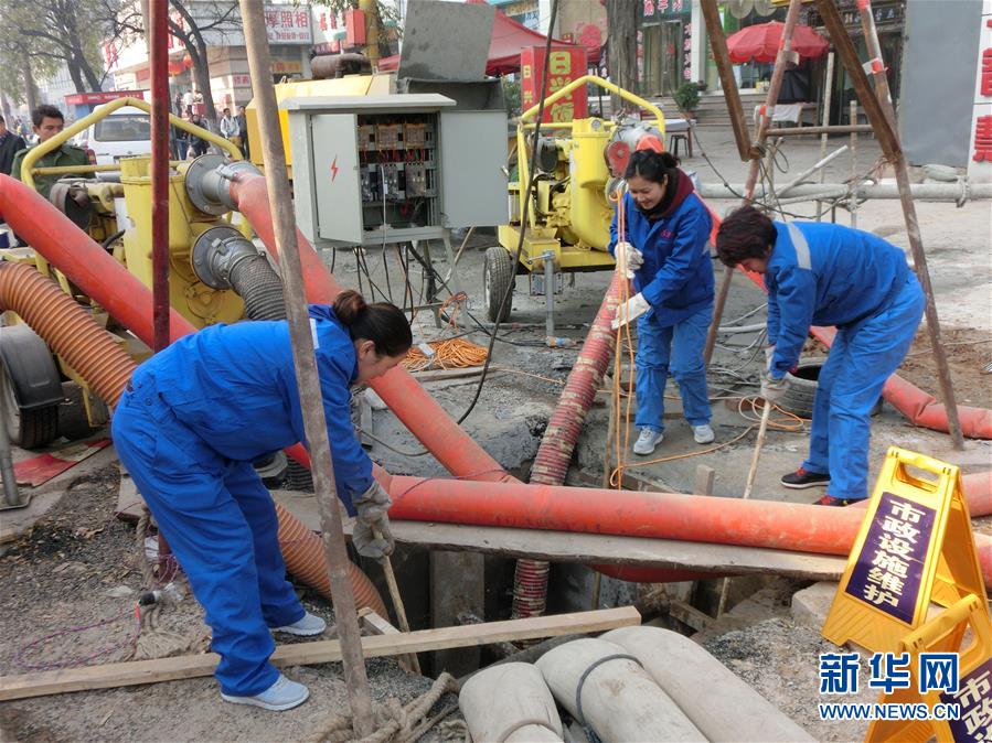 圖片默認標題 圖片默認標題_fororder_1122913238_15276716458741n