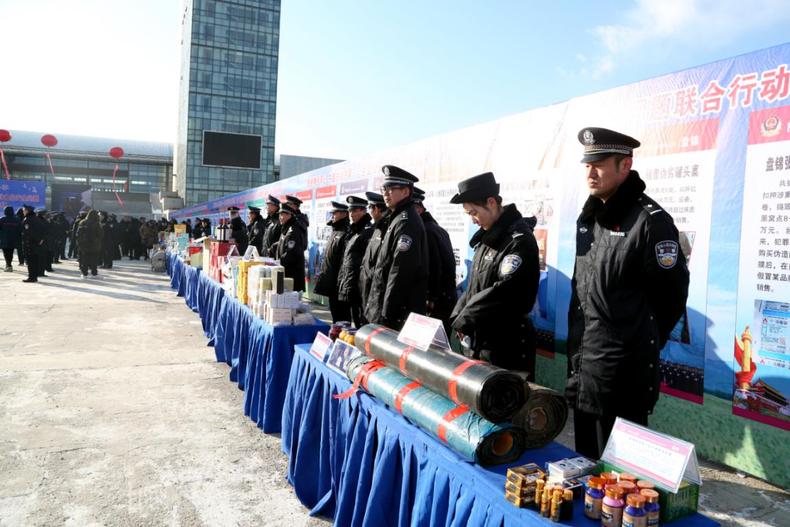 遼寧省整治食品安全問題聯合行動取得成效