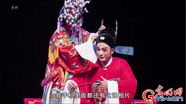 “为人民抒情”之梨园戏：她是“古南戏活化石” 以观众为师大胆创新