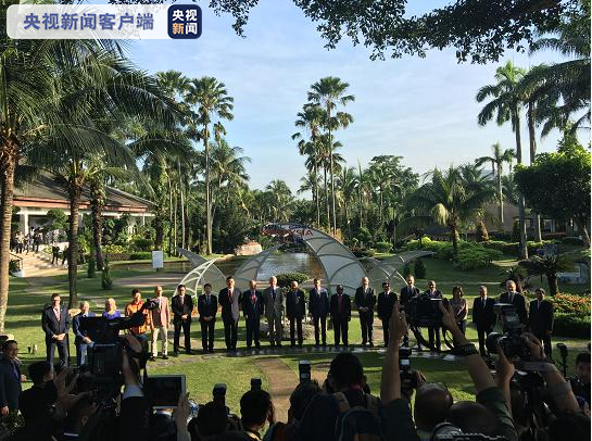 相约在大马！马来西亚举行2020APEC启动仪式