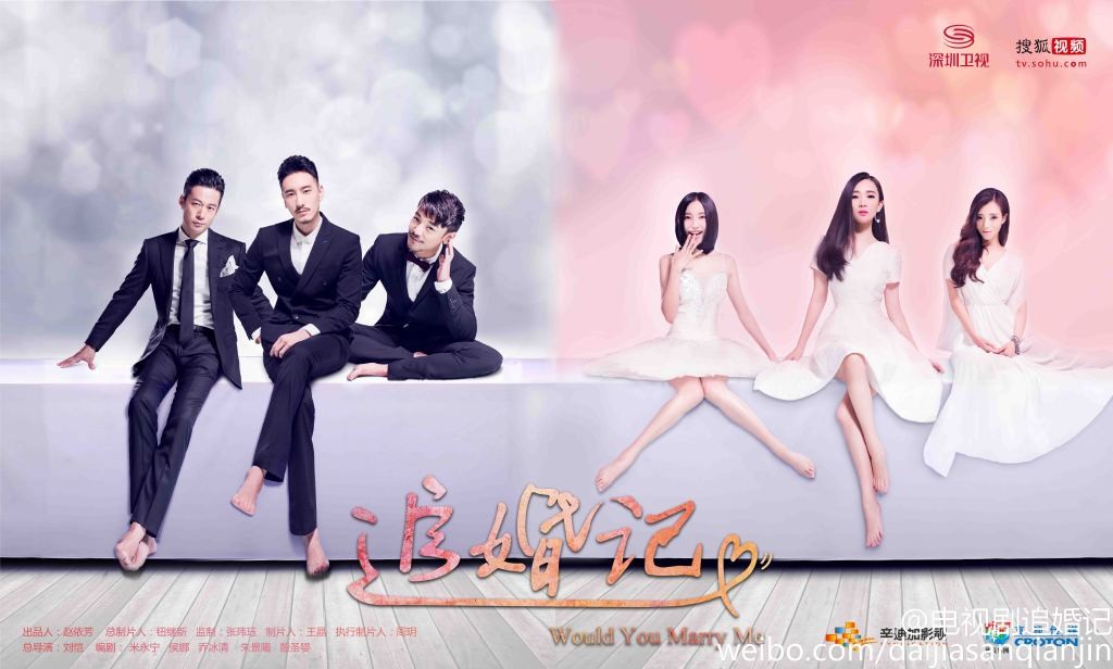 霍思燕给嗯哼试清装戏进军娱乐圈？王阳明请教生男秘诀