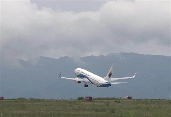 图片默认标题_fororder_f48e38a2582a1c79ddb414