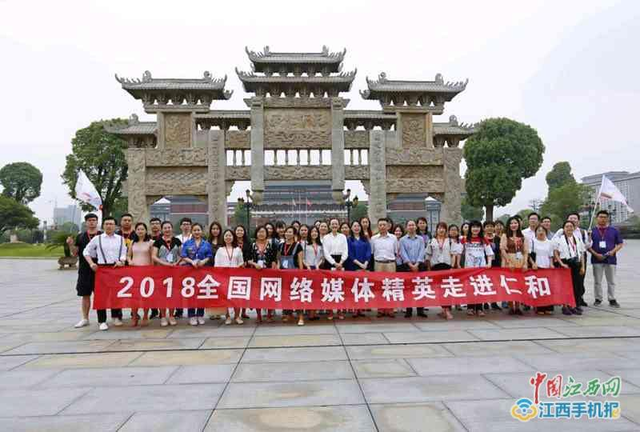 打造“工业+旅游”新名片 仁和863科技园成4A级景区 打造“工业+旅游”新名片 仁和863科技园成4A级景区