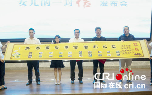 【娱乐-文字列表】中建三局中原分公司员工自编自演微电影《女儿的一封信》