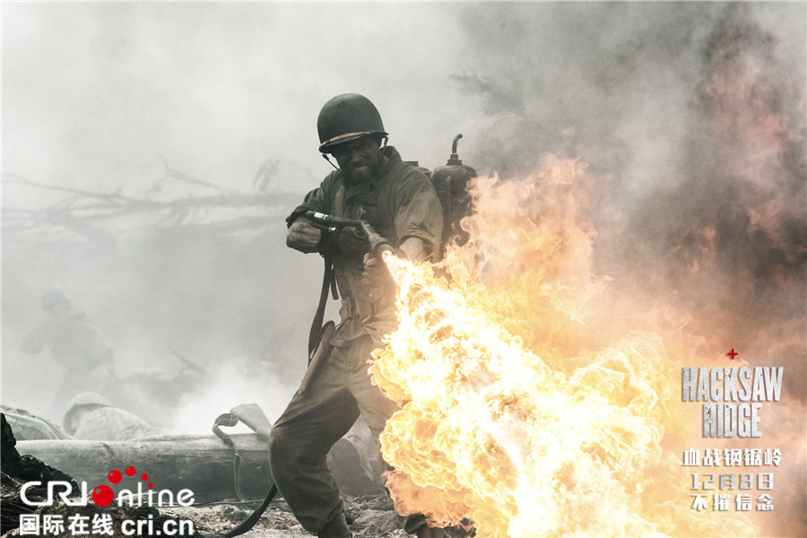 血战钢锯岭