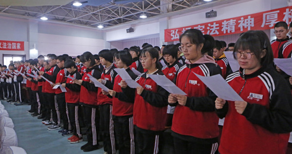 遼寧省教育廳組織大中小學生開展憲法學習活動