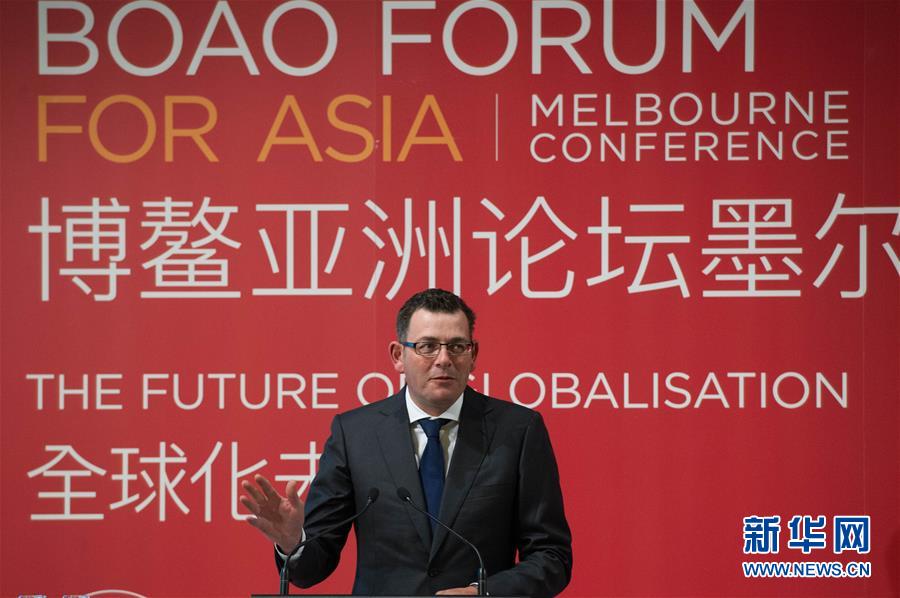 中澳人士：加强中澳经贸合作将助推全球化