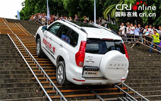 图片默认标题 图片默认标题_fororder_图片1_副本