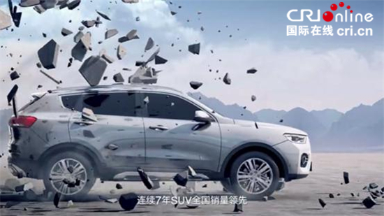 图片默认标题 图片默认标题_fororder_图片2