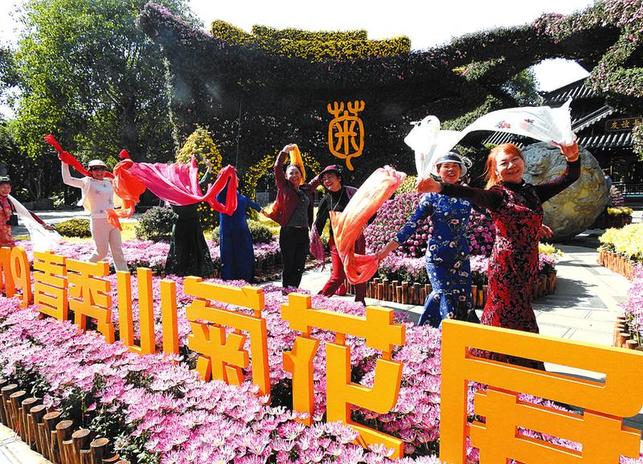 青秀山第四屆菊花展進入最佳賞花期 10萬盆菊花綻放 這個週末約起來