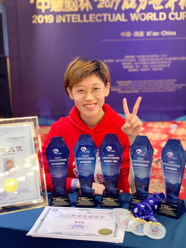 大脑派·东方欲晓两大战队分获2019脑力世界杯全球总决赛冠亚军