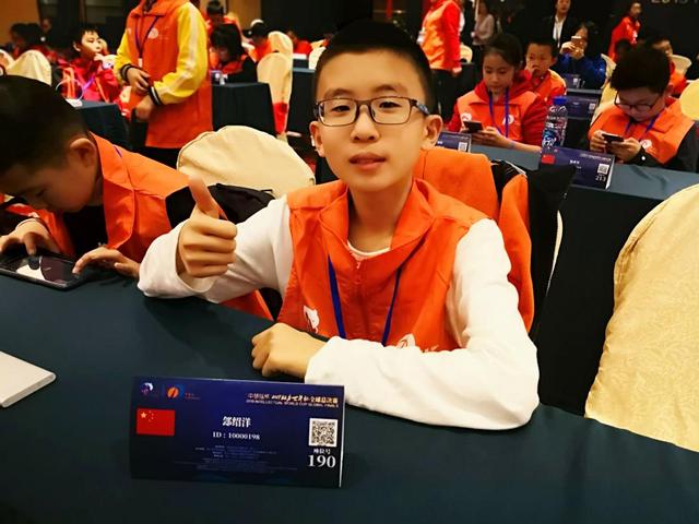大脑派·东方欲晓两大战队分获2019脑力世界杯全球总决赛冠亚军