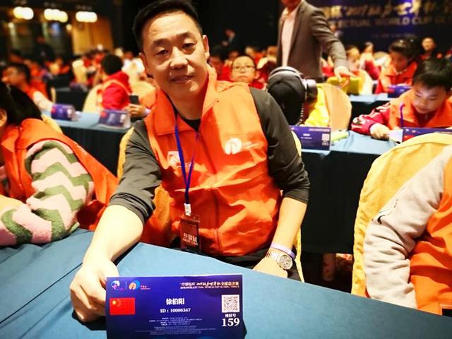 大脑派·东方欲晓两大战队分获2019脑力世界杯全球总决赛冠亚军