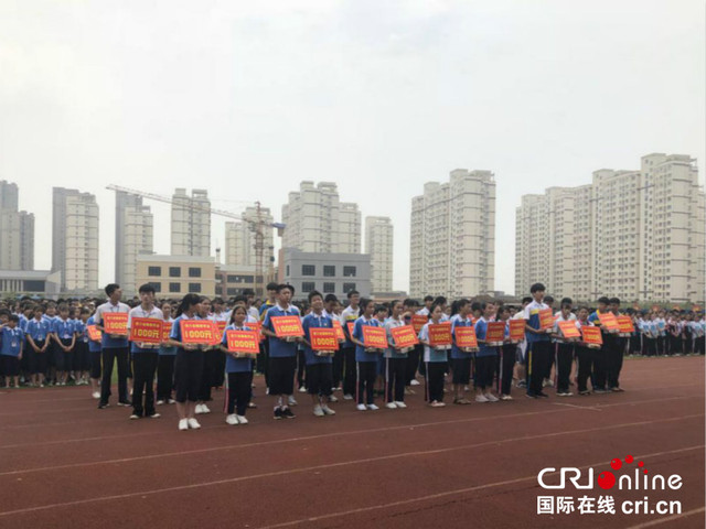 江西省丰城市剑声中学：打造以“剑”文化为特色的优质示范学校