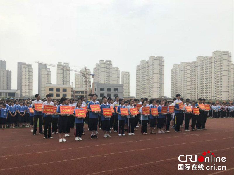 江西省豐城市劍聲中學：打造以“劍”文化為特色的優質示範學校