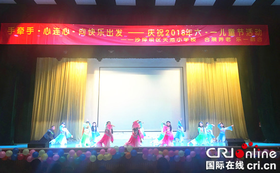 【社会民生】重庆沙坪坝：特殊儿童欢度“六一”儿童节