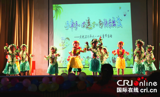 【社會民生】重慶沙坪壩：特殊兒童歡度“六一”兒童節