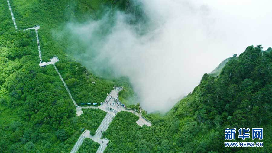 航拍“神农第一景”神农谷 云雾蒸腾宛若仙境