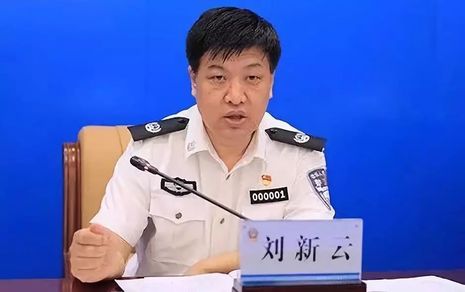 山西展出4431件被盗文物 西周凤鸟纹铜尊等亮相