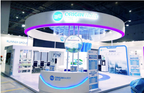 碧水源惊艳亮相第十一届上海国际水展 从“芯”打造全场景健康饮水生活