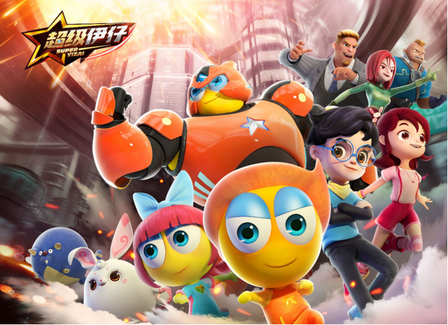 来伊份伊仔加盟大电影《潜艇总动员》，燃爆六一儿童节