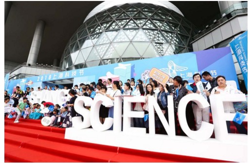 上海科技节备受瞩目 掌门1对1成唯一受邀在线教育企业