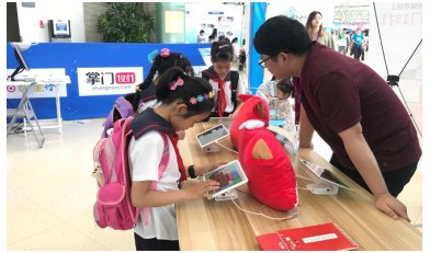 上海科技节备受瞩目 掌门1对1成唯一受邀在线教育企业