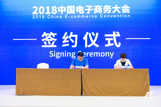 实践出真知:“供销e家”重量级分享获好评 实践出真知:“供销e家”重量级分享获好评