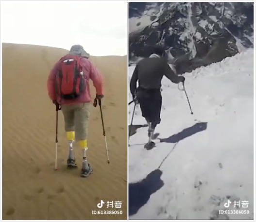 69岁残疾老人5次攀珠峰 用抖音记录自己如何“扼住命运的咽喉”