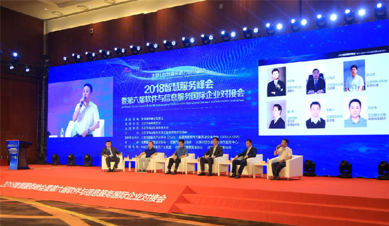 图片默认标题 图片默认标题_fororder_2