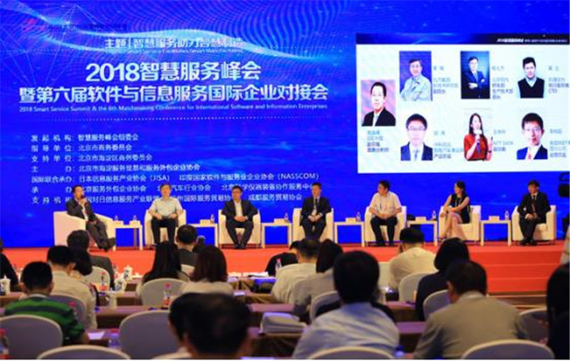 图片默认标题 图片默认标题_fororder_1