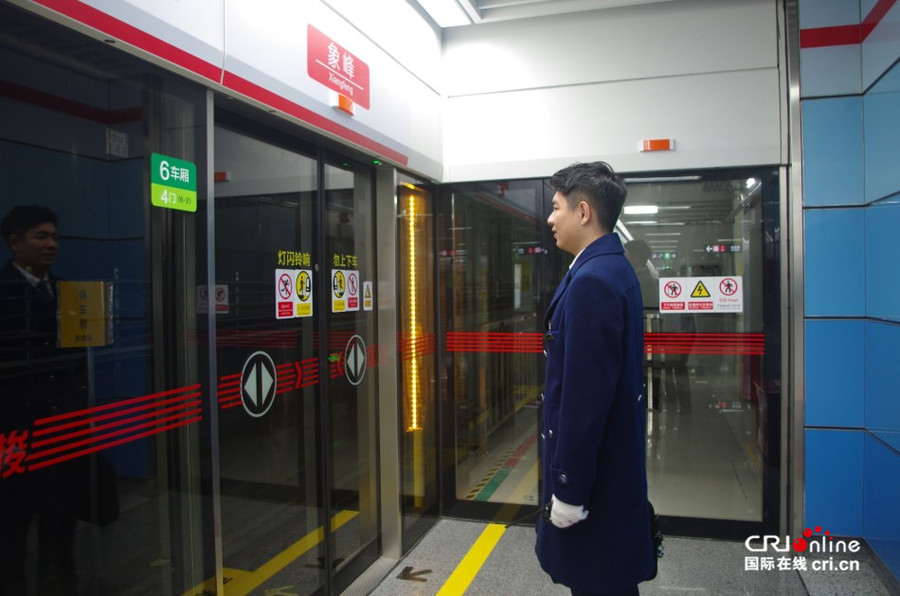 【cri看福建 列表】(显示标题:赵强的“轨道青春”:工号001的荣与责)地铁司机赵强的“轨道青春”:工号001的荣与责 【cri看福建 列表】(显示标题:赵强的“轨道青春”:工号001的荣与责)地铁司机赵强的“轨道青春”:工号001的荣与责