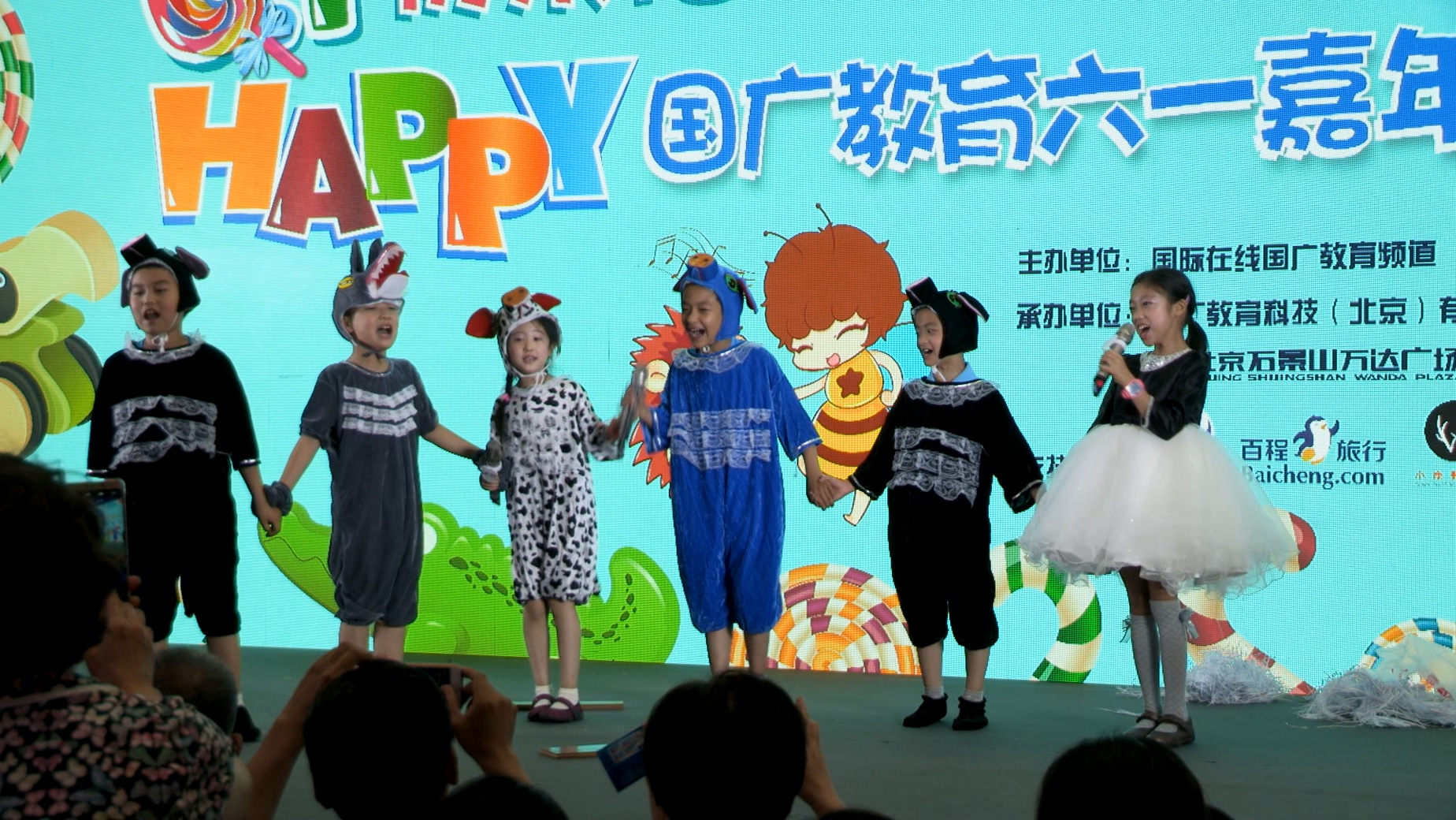 圖片默認標題_fororder_2