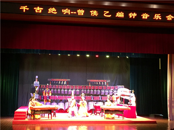 سفر ستارگان فضای مجازی خارجی در چین سال 2018-- شنیدن صدای مرموز یک ساز در موزه استان هوبه