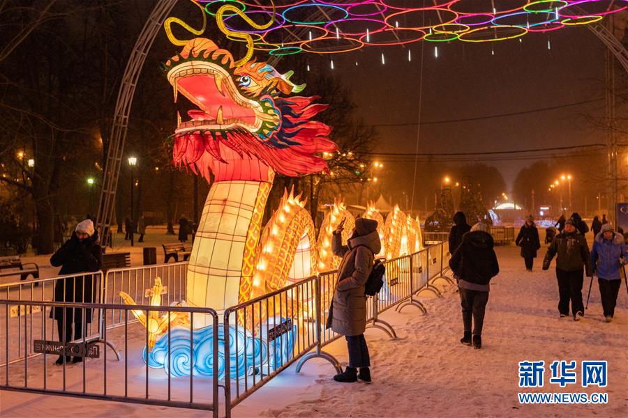 中國綵燈節在莫斯科開幕