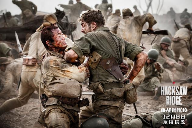 血战钢锯岭破亿曝片段战场触目惊心图