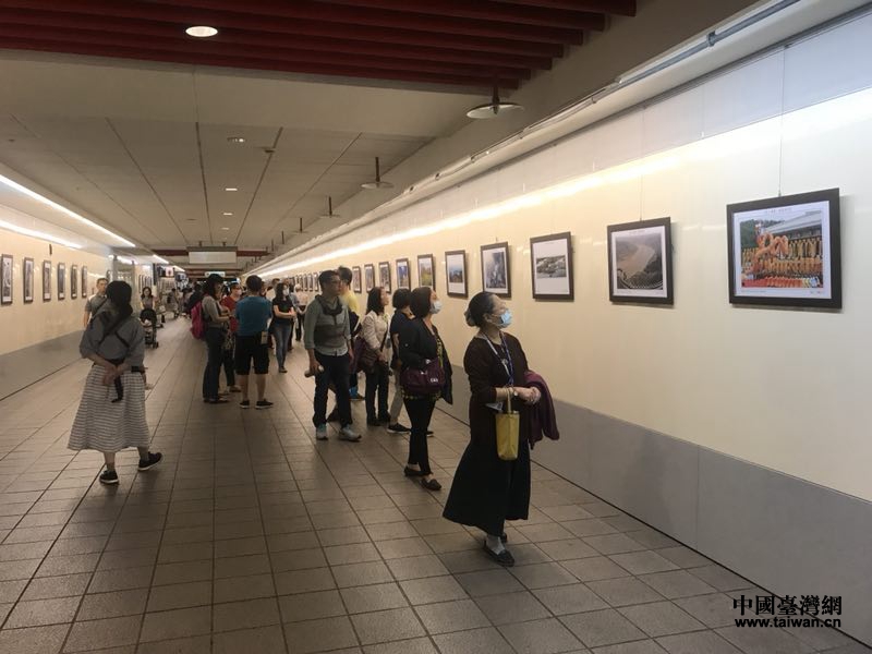 2018“黄土寻根·丝路陕西”图片展在台北开展