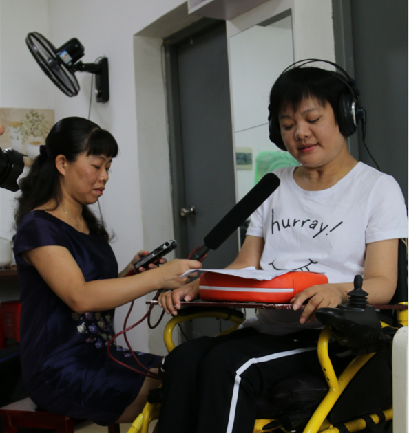 【2019廣西好網民】輪椅上的“電臺主播”林雨青：用網絡聲音陪伴聽友