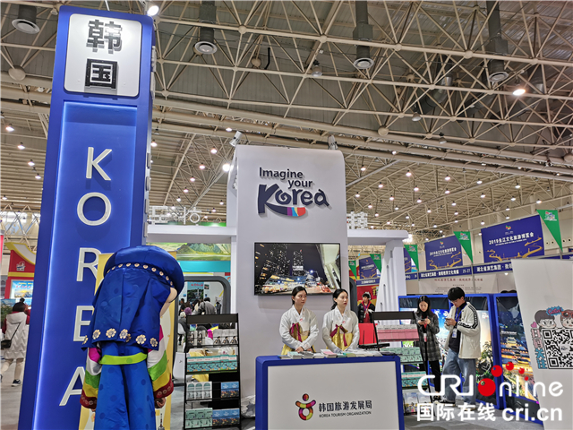 【湖北】【CRI原創】【湖北省文化和旅遊廳已核實】2019長江文化旅遊博覽會在武漢開幕