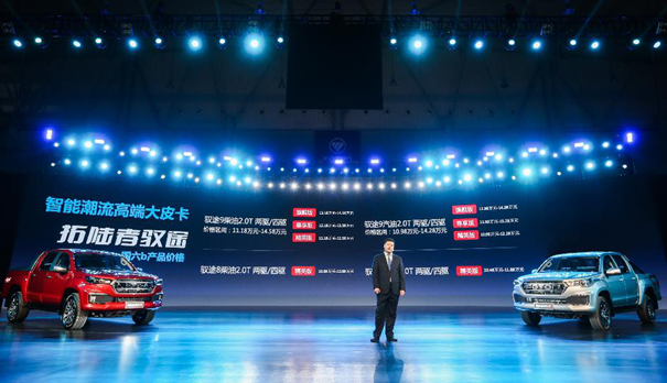 汽车频道【供稿】10.48万元起售 拓陆者驭途大皮卡火了