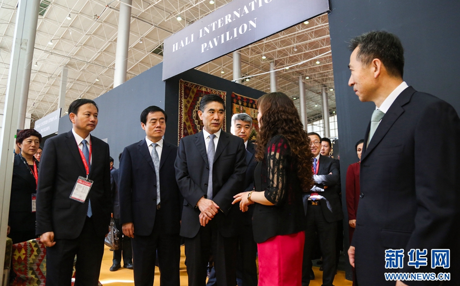 2018中国（青海）藏毯国际展览会开幕