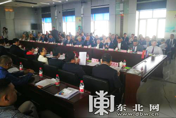 牡丹江召開中俄法律服務論壇暨企業合作對接會