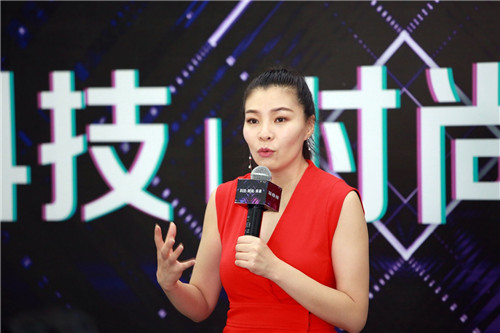 芭莎风格衣橱创始人史焱