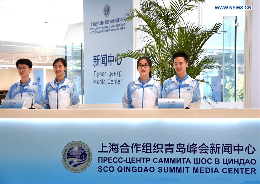 Media center of SCO Summit to open on June 6