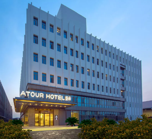 「新店开业」南京胜太西路亚朵酒店邀你来逛民国古董铺子